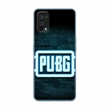 Чехол PUBG для RealMe 7 (AlphaPrint) Pubg 5 - купить на Floy.com.ua