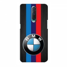 Чехол для Оппо Рено р17 Про - с принтом БМВ (AlphaPrint) BMW 2 - купить на Floy.com.ua