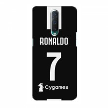 Чехол Криштиану Роналду для OPPO R17 Pro AlphaPrint C. Ronaldo - купить на Floy.com.ua