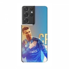 Чехол Криштиану Роналду для Samsung Galaxy S21 Plus AlphaPrint - купить на Floy.com.ua