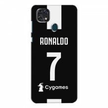 Чехол Криштиану Роналду для ZTE Blade 20 Smart AlphaPrint C. Ronaldo - купить на Floy.com.ua