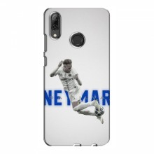 Чехол с принтом Неймар для Huawei P Smart 2019 (AlphaPrint) Неймар - купить на Floy.com.ua