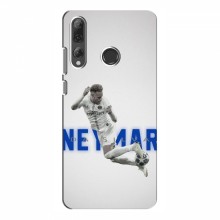 Чехол с принтом Неймар для Huawei P Smart Plus 2019 (AlphaPrint) Неймар - купить на Floy.com.ua