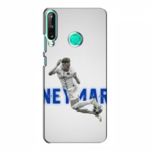 Чехол Неймар для Huawei P40 Lite e (AlphaPrint) Неймар - купить на Floy.com.ua