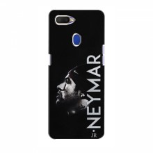 Чехол Неймар для Оппо А5с (AlphaPrint) Neymar J. - купить на Floy.com.ua