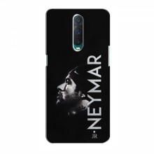 Чехол Неймар для Оппо Рено р17 Про (AlphaPrint) Neymar J. - купить на Floy.com.ua