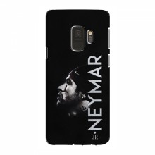 Чехол Неймар для Samsung S9 (AlphaPrint) Neymar J. - купить на Floy.com.ua