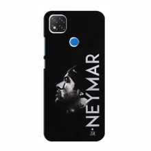 Чехол Неймар для Редми 9с (AlphaPrint) Neymar J. - купить на Floy.com.ua