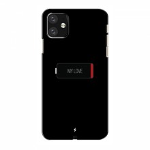 Чехол для Айфон 12 мини - с принтом (Новинки) (AlphaPrint) Battary Love - купить на Floy.com.ua