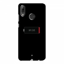 Чехол с принтом (Новинки) для Huawei P Smart 2019 (AlphaPrint) Battary Love - купить на Floy.com.ua