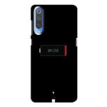 Чехол для Huawei P Smart 2020 - с принтом (Новинки) (AlphaPrint) Battary Love - купить на Floy.com.ua