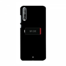 Чехол для Huawei P Smart S / Y8p (2020) - с принтом (Новинки) (AlphaPrint) Battary Love - купить на Floy.com.ua