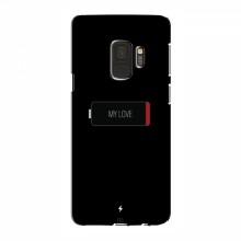 Чехол для Samsung S9 - с принтом (Новинки) (AlphaPrint) Battary Love - купить на Floy.com.ua