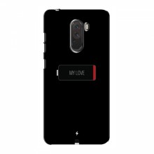 Чехол для Xiaomi Pocophone F1 - с принтом (Новинки) (AlphaPrint) Battary Love - купить на Floy.com.ua