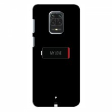 Чехол для Xiaomi Redmi Note 9 Pro - с принтом (Новинки) (AlphaPrint) Battary Love - купить на Floy.com.ua