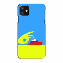 Чехол с принтом (Русский корабль...) для iPhone 12 (AlphaPrint) Щелбан кораблю - купить на Floy.com.ua