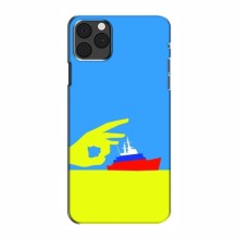 Чехол с принтом (Русский корабль...) для iPhone 12 Pro (AlphaPrint) Щелбан кораблю - купить на Floy.com.ua