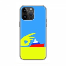Чехол с принтом (Русский корабль...) для iPhone 14 Pro (AlphaPrint)
