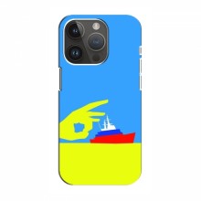 Чехол с принтом (Русский корабль...) для iPhone 14 Pro Max (AlphaPrint) Щелбан кораблю - купить на Floy.com.ua