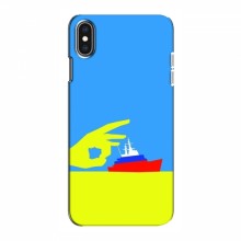 Чехол с принтом (Русский корабль...) для iPhone Xs Max (AlphaPrint) Щелбан кораблю - купить на Floy.com.ua