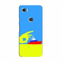 Чехол с принтом (Русский корабль...) для Google Pixel 3a (AlphaPrint) Щелбан кораблю - купить на Floy.com.ua