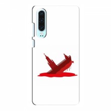 Чехол с принтом (Русский корабль...) для Huawei P30 (AlphaPrint) Кремлевский Корабль - купить на Floy.com.ua