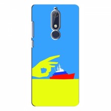 Чехол с принтом (Русский корабль...) для Nokia 5.1 (AlphaPrint) Щелбан кораблю - купить на Floy.com.ua