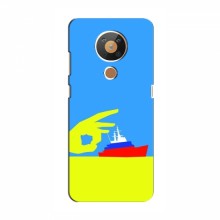 Чехол с принтом (Русский корабль...) для Nokia 5.3 (AlphaPrint) Щелбан кораблю - купить на Floy.com.ua