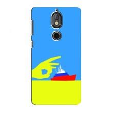 Чехол с принтом (Русский корабль...) для Nokia 7 (AlphaPrint) Щелбан кораблю - купить на Floy.com.ua