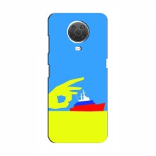 Чехол с принтом (Русский корабль...) для Nokia G10 (AlphaPrint) Щелбан кораблю - купить на Floy.com.ua