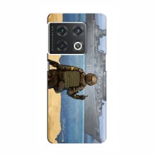 Чехол с принтом (Русский корабль...) для OnePlus 10 Pro (AlphaPrint) - купить на Floy.com.ua