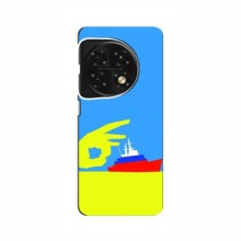 Чехол с принтом (Русский корабль...) для OnePlus 11 (AlphaPrint) Щелбан кораблю - купить на Floy.com.ua