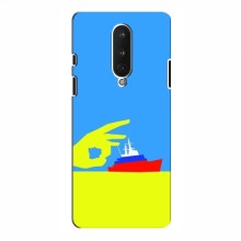 Чехол с принтом (Русский корабль...) для OnePlus 8 (AlphaPrint) Щелбан кораблю - купить на Floy.com.ua