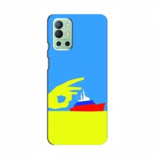 Чехол с принтом (Русский корабль...) для OnePlus 9R (AlphaPrint) Щелбан кораблю - купить на Floy.com.ua
