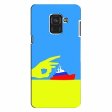 Чехол с принтом (Русский корабль...) для Samsung A8, A8 2018, A530F (AlphaPrint)