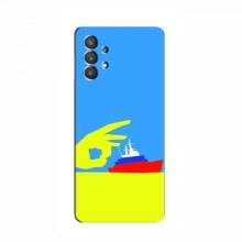 Чехол с принтом (Русский корабль...) для Samsung Galaxy A32 (5G) (AlphaPrint)