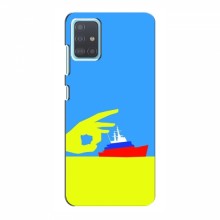 Чехол с принтом (Русский корабль...) для Samsung Galaxy A51 5G (A516) (AlphaPrint)