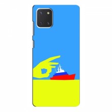Чехол с принтом (Русский корабль...) для Samsung Galaxy Note 10 Lite (AlphaPrint)