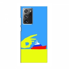 Чехол с принтом (Русский корабль...) для Samsung Galaxy Note 20 Ultra (AlphaPrint) Щелбан кораблю - купить на Floy.com.ua