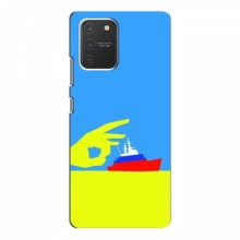 Чехол с принтом (Русский корабль...) для Samsung Galaxy S10 Lite (AlphaPrint)