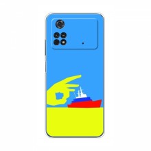 Чехол с принтом (Русский корабль...) для Xiaomi POCO M4 Pro 4G (AlphaPrint) Щелбан кораблю - купить на Floy.com.ua