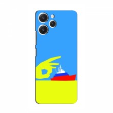 Чехол с принтом (Русский корабль...) для Xiaomi POCO М6 Pro (5G) (AlphaPrint) Щелбан кораблю - купить на Floy.com.ua