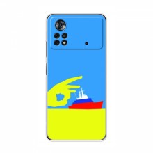 Чехол с принтом (Русский корабль...) для Xiaomi POCO X4 Pro 5G (AlphaPrint) Щелбан кораблю - купить на Floy.com.ua