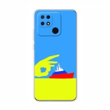 Чехол с принтом (Русский корабль...) для Xiaomi Redmi 10C (AlphaPrint) Щелбан кораблю - купить на Floy.com.ua
