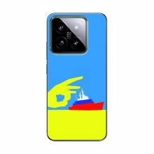 Чехол с принтом (Русский корабль...) для Xiaomi 14 Pro (AlphaPrint) Щелбан кораблю - купить на Floy.com.ua