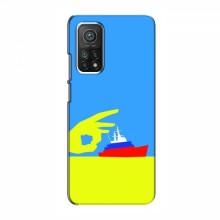 Чехол с принтом (Русский корабль...) для Xiaomi Mi 10T (AlphaPrint) Щелбан кораблю - купить на Floy.com.ua