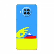 Чехол с принтом (Русский корабль...) для Xiaomi Mi 10T Lite (AlphaPrint) Щелбан кораблю - купить на Floy.com.ua