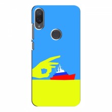 Чехол с принтом (Русский корабль...) для Xiaomi Mi Play (AlphaPrint) Щелбан кораблю - купить на Floy.com.ua