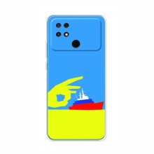 Чехол с принтом (Русский корабль...) для Xiaomi POCO C40 (AlphaPrint)