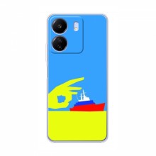 Чехол с принтом (Русский корабль...) для Xiaomi POCO C65 (AlphaPrint) Щелбан кораблю - купить на Floy.com.ua